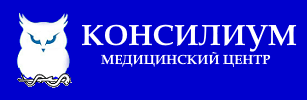 Консилиум ярославль. Консилиум Медикум лого. Медицинский консилиум.