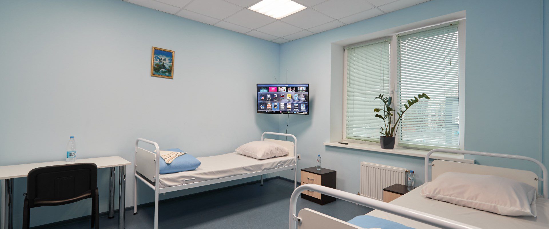 клиника Консилиум