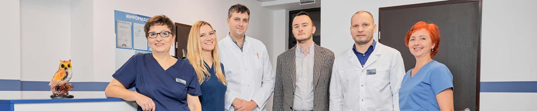 Лечение наркомании