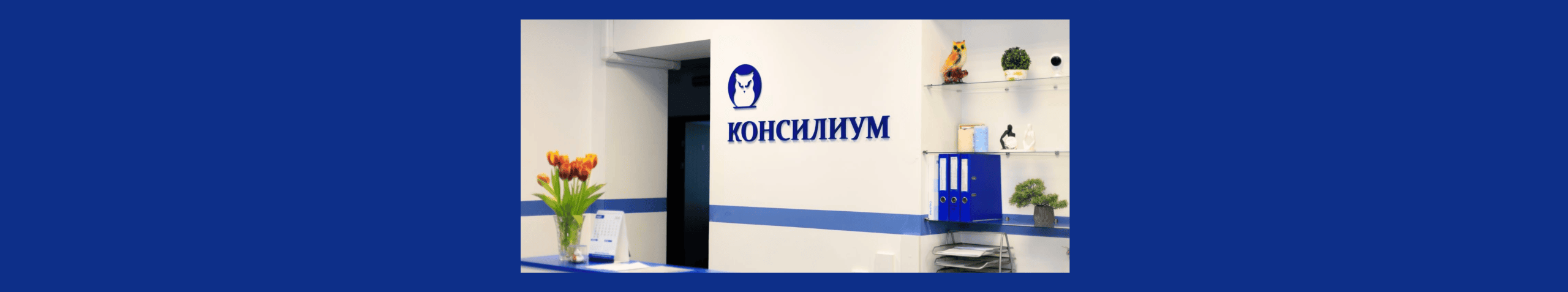 Публикации